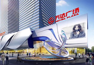 通州萬(wàn)達廣場(chǎng)鋼結構雕塑