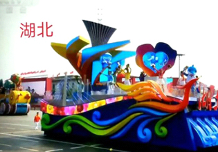 國慶60周年花車(chē)內部鋼構設計